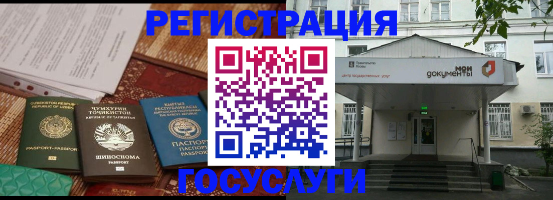 пропишу в квартире в Урени